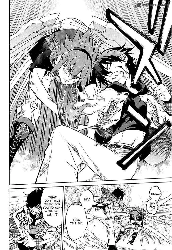 Sousei no Onmyouji Chapter 20 page 25
