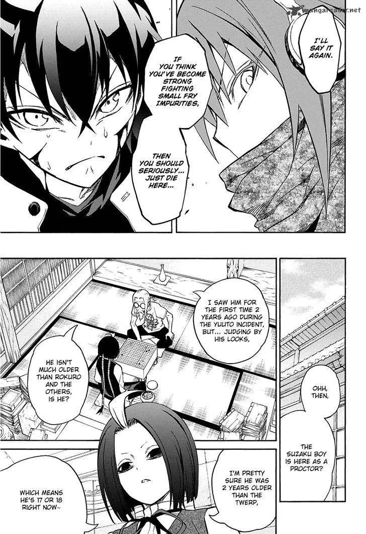 Sousei no Onmyouji Chapter 20 page 18