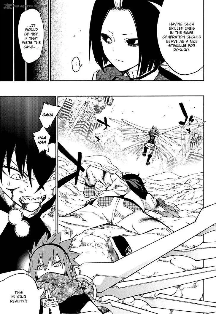 Sousei no Onmyouji Chapter 20 page 20