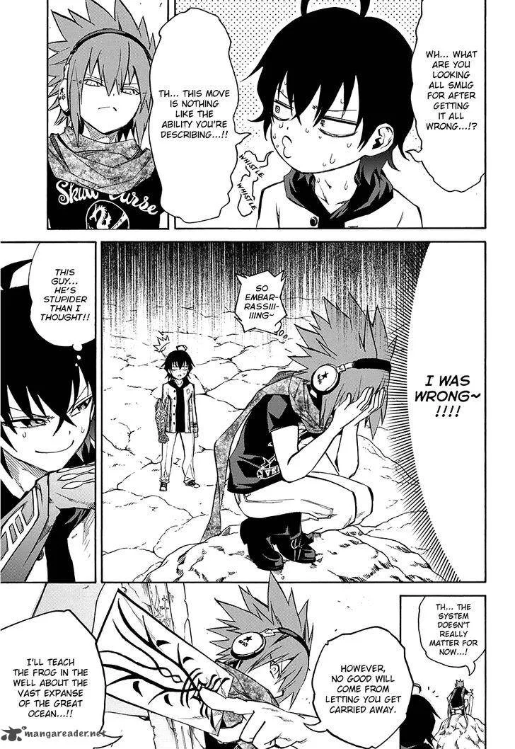 Sousei no Onmyouji Chapter 20 page 12