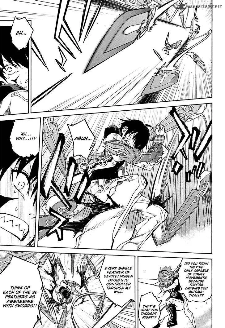 Sousei no Onmyouji Chapter 20 page 31