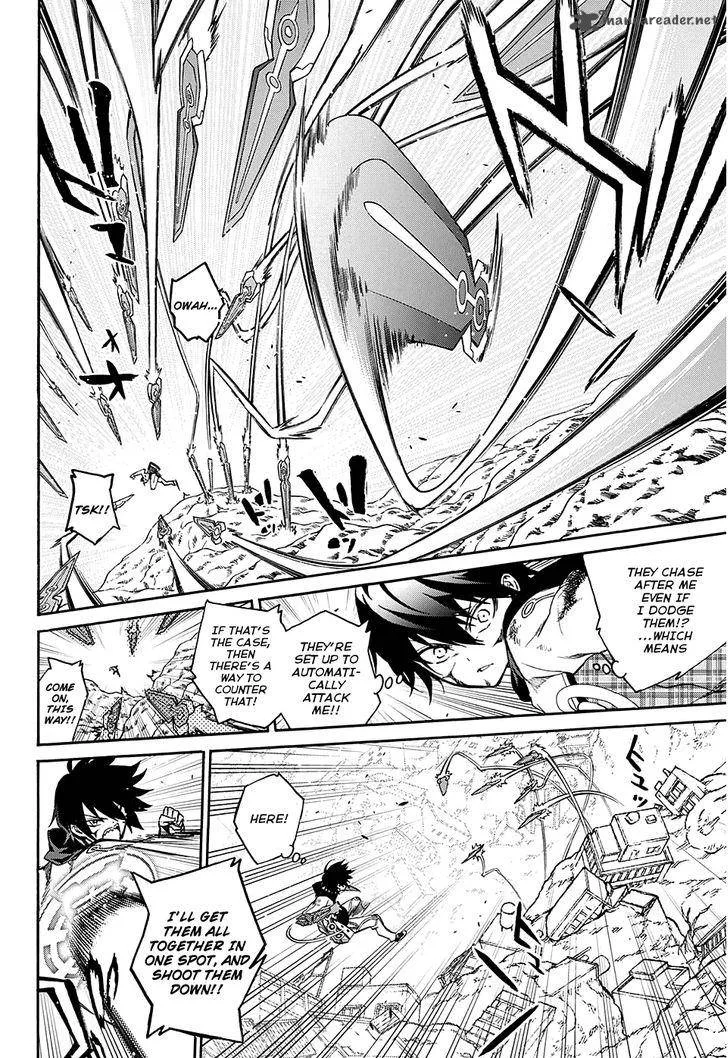 Sousei no Onmyouji Chapter 20 page 30
