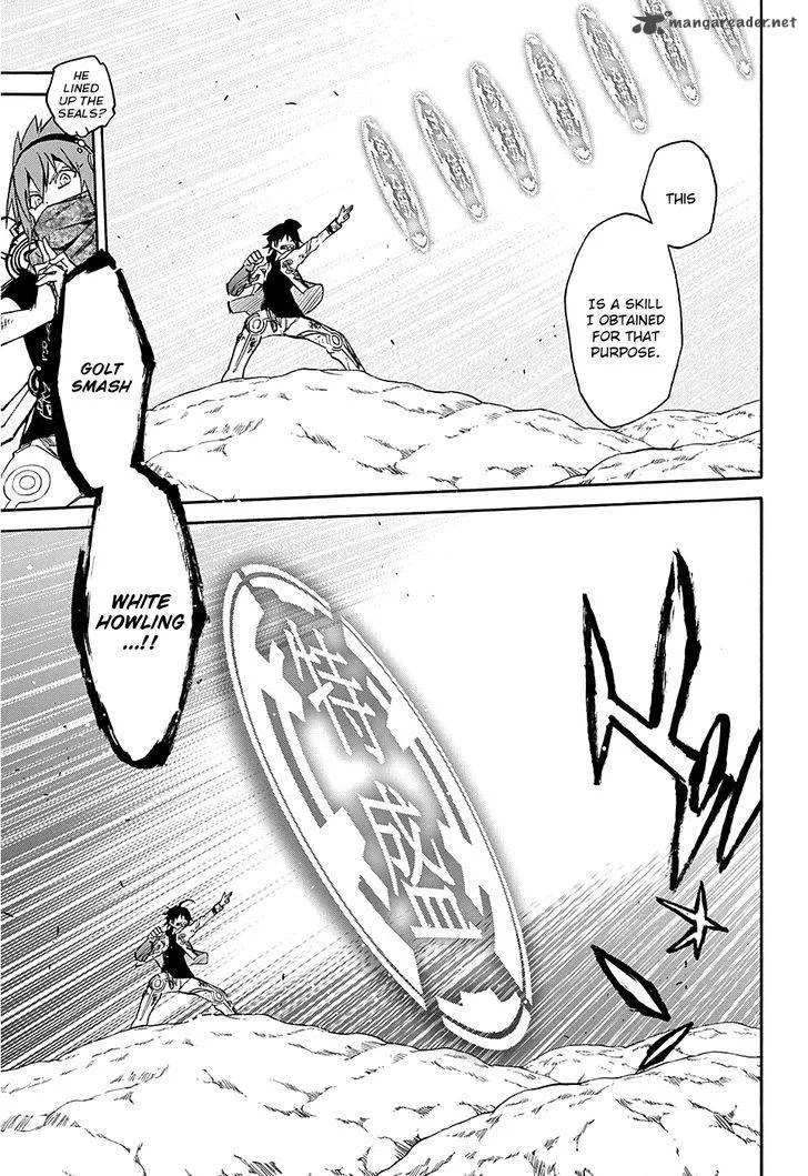 Sousei no Onmyouji Chapter 20 page 35