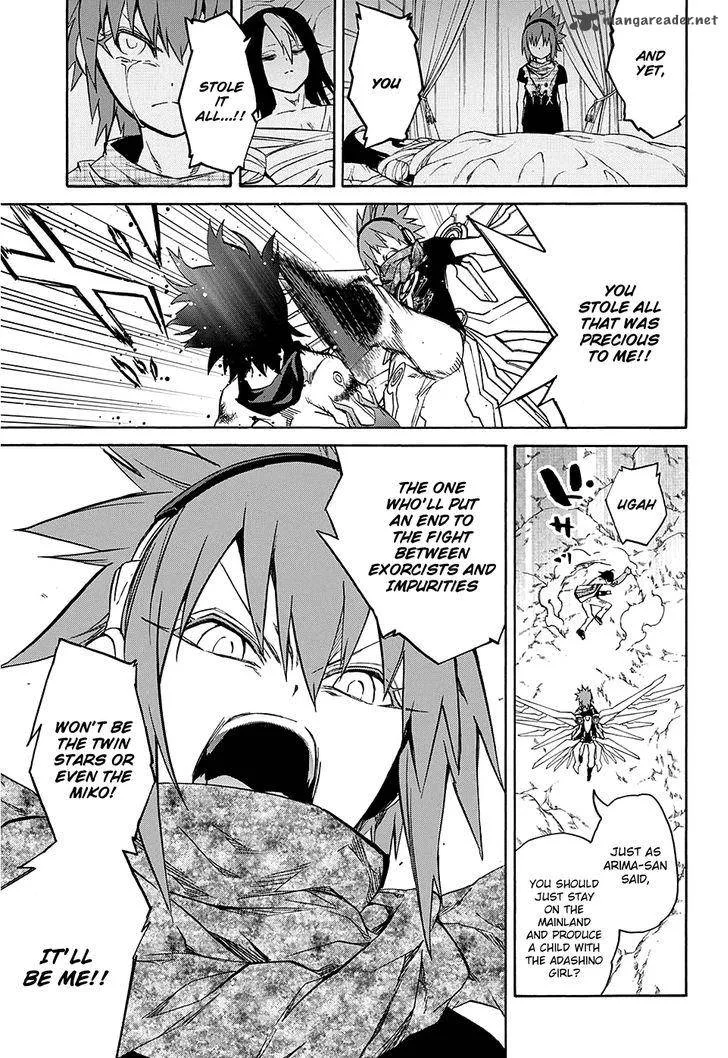 Sousei no Onmyouji Chapter 20 page 22
