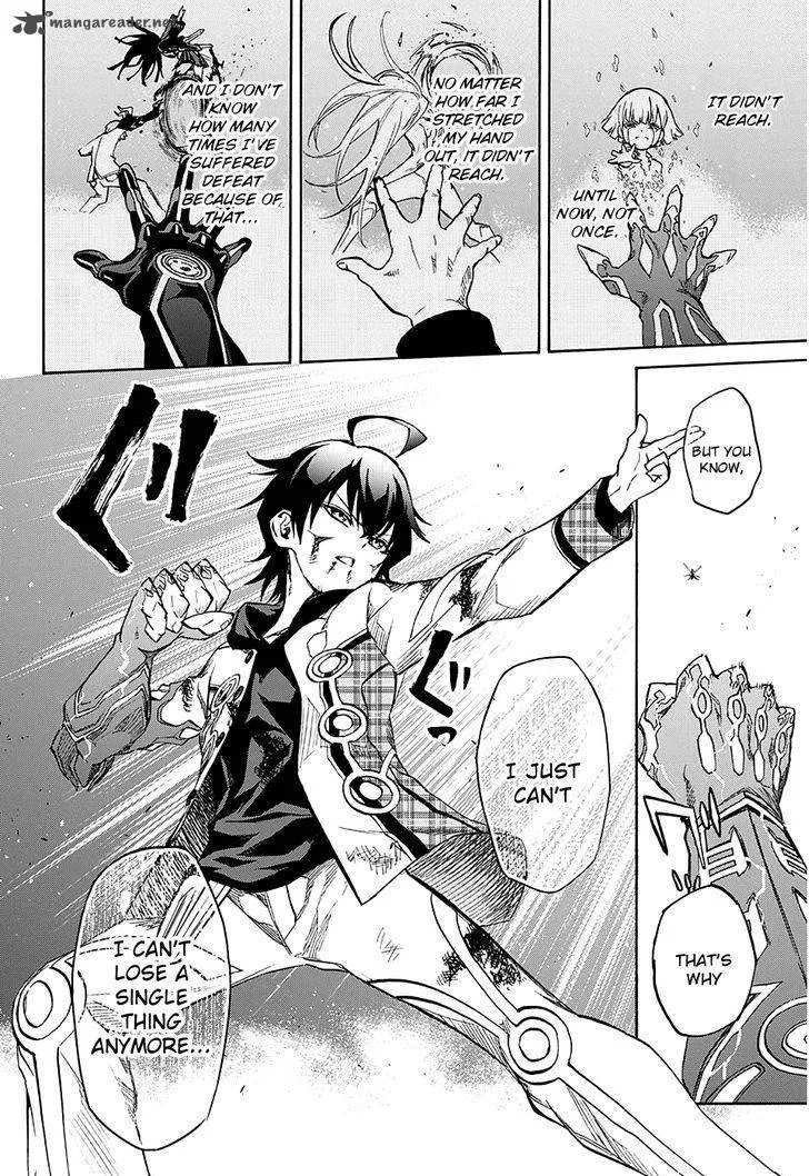Sousei no Onmyouji Chapter 20 page 34