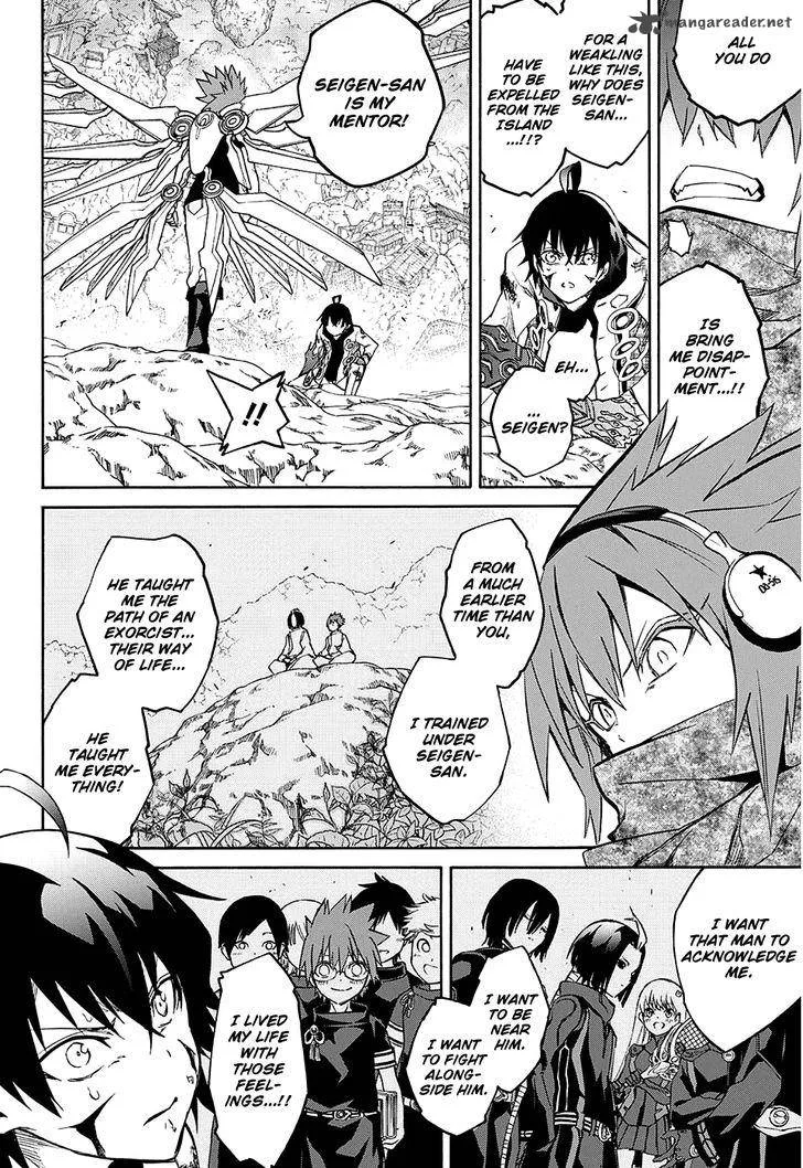 Sousei no Onmyouji Chapter 20 page 21