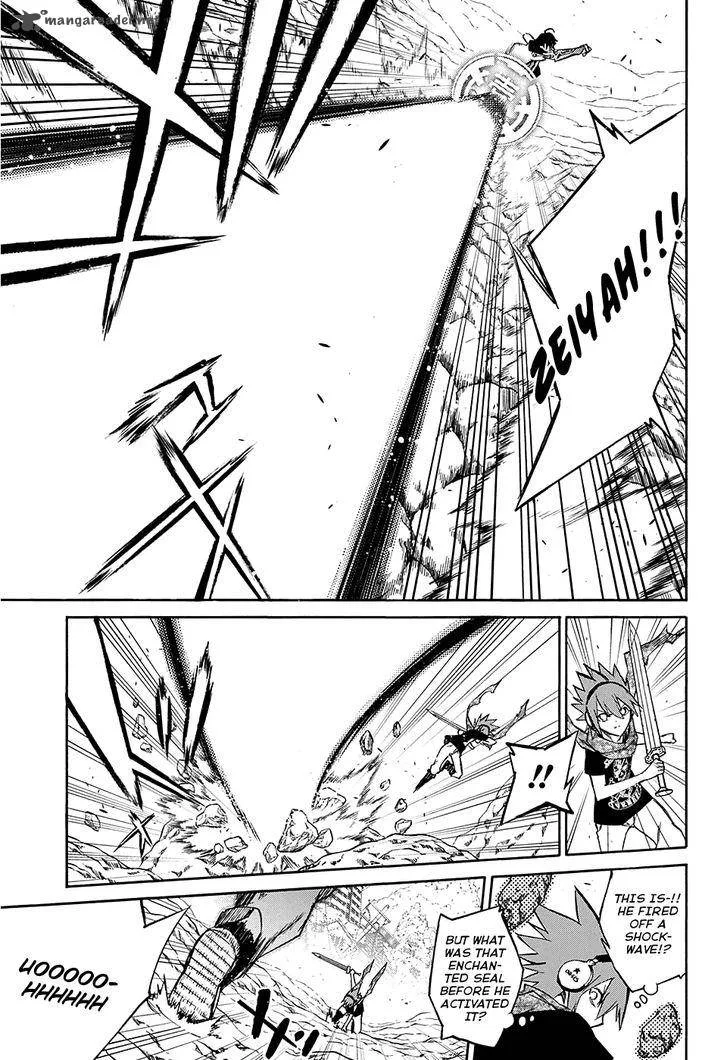 Sousei no Onmyouji Chapter 20 page 8