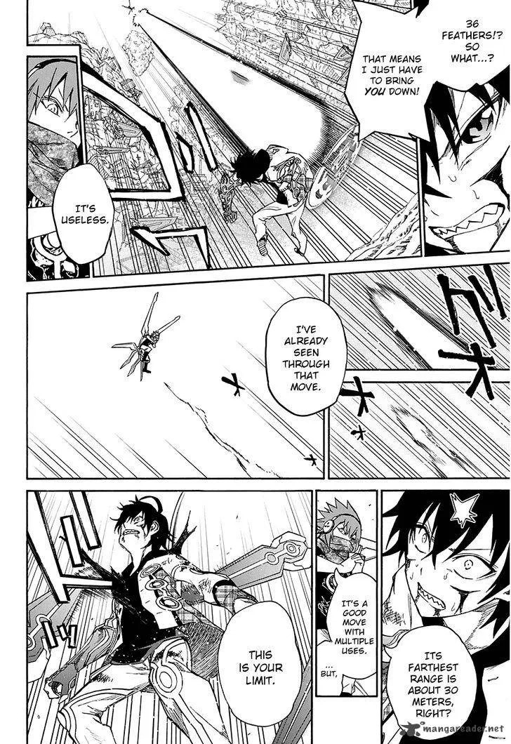 Sousei no Onmyouji Chapter 20 page 32