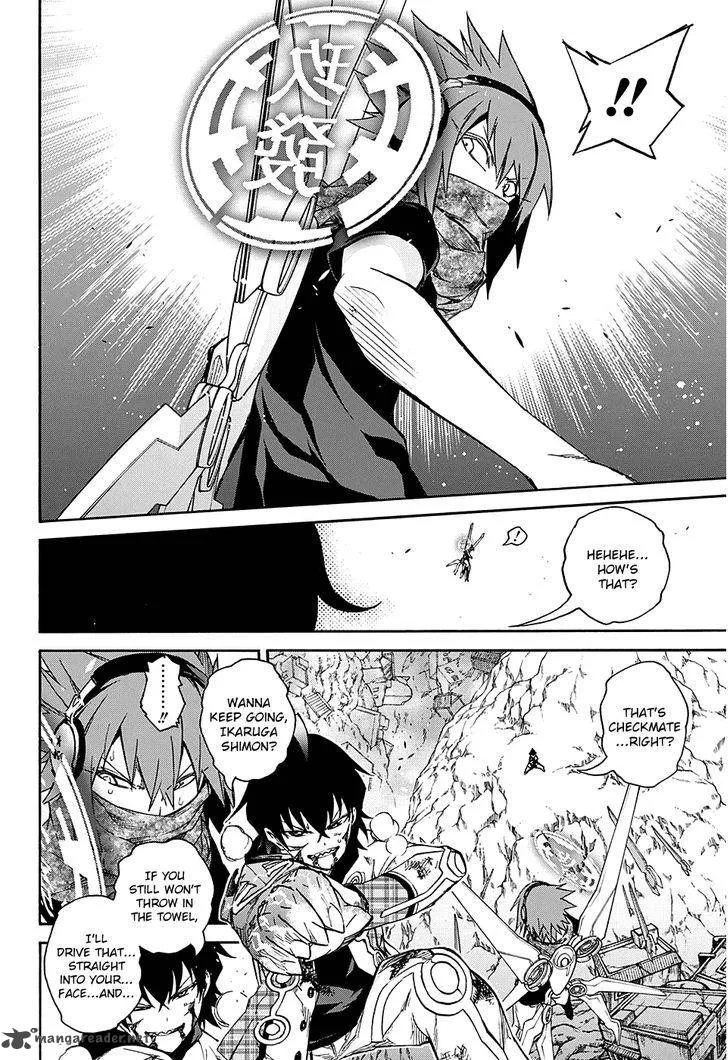 Sousei no Onmyouji Chapter 20 page 38