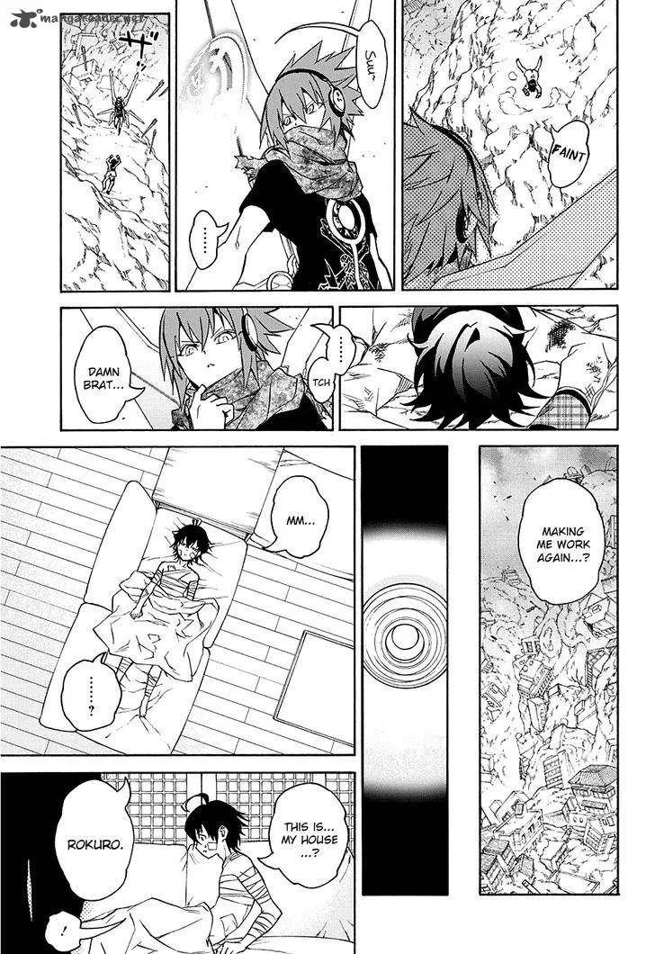 Sousei no Onmyouji Chapter 20 page 39