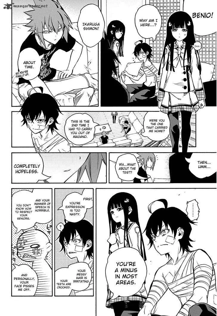 Sousei no Onmyouji Chapter 20 page 40
