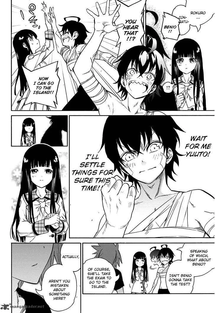 Sousei no Onmyouji Chapter 20 page 42
