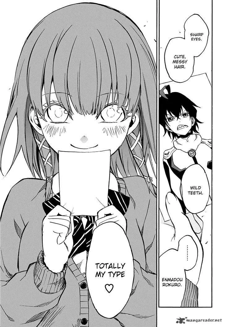 Sousei no Onmyouji Chapter 20 page 45