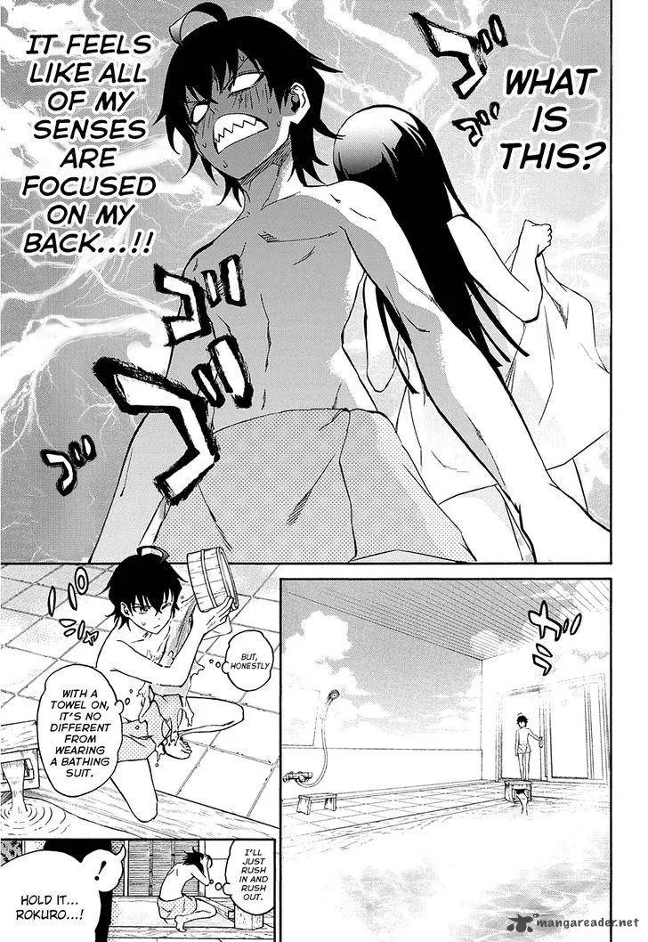 Sousei no Onmyouji Chapter 20 page 53