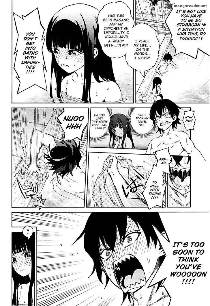 Sousei no Onmyouji Chapter 20 page 56