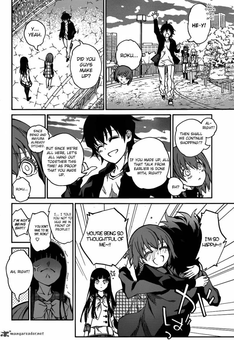 Sousei no Onmyouji Chapter 21 page 33