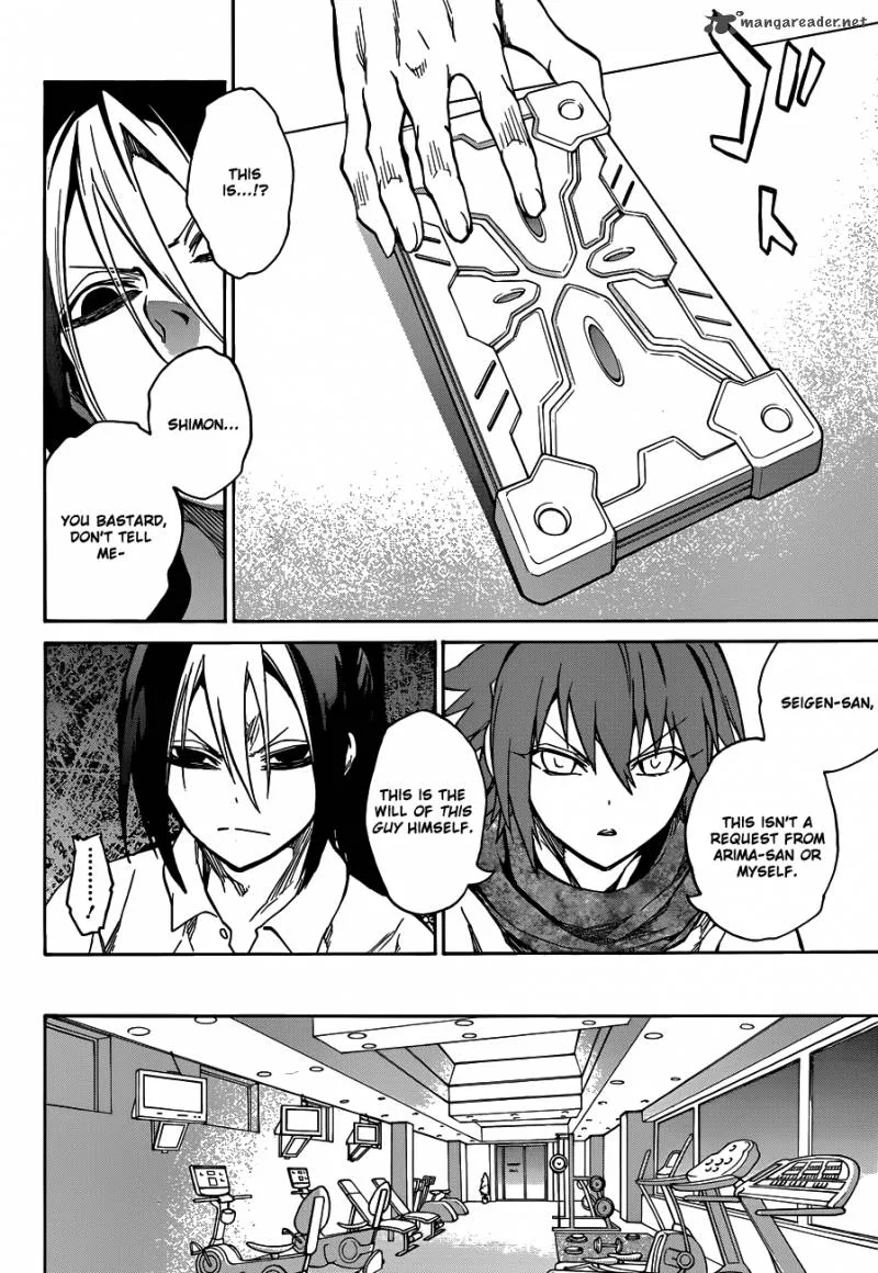 Sousei no Onmyouji Chapter 21 page 37