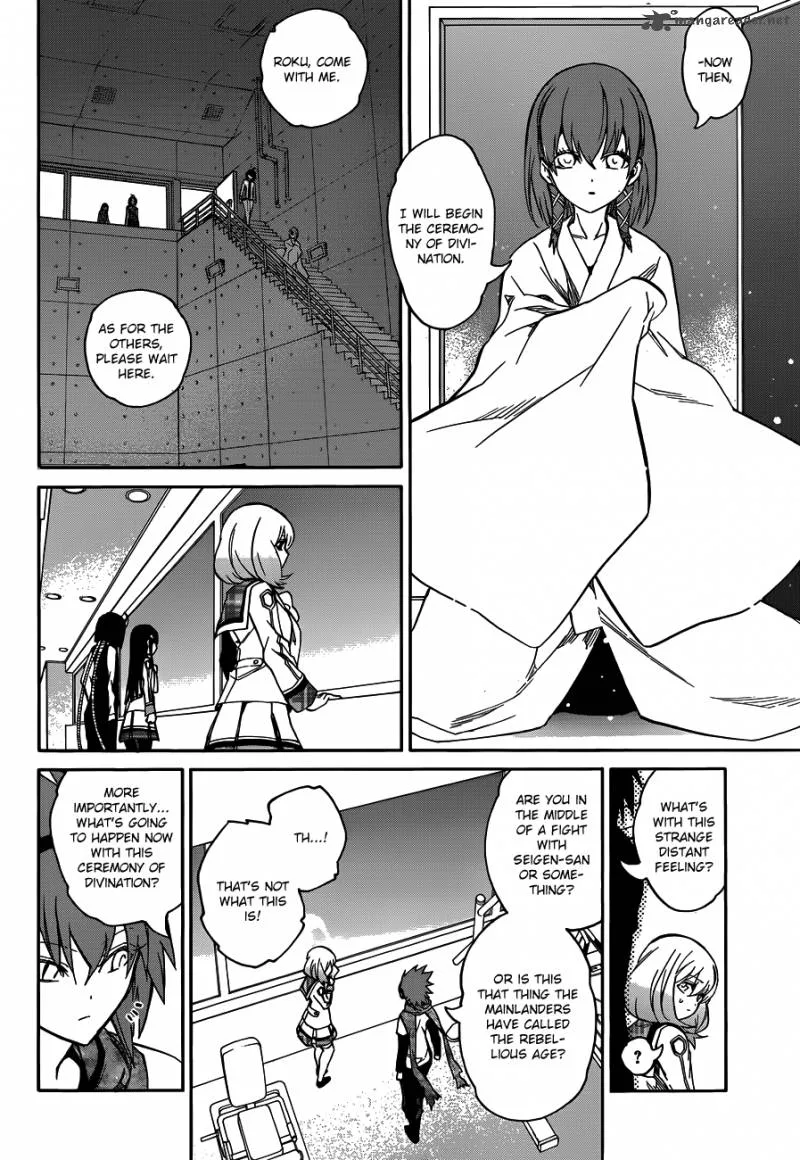 Sousei no Onmyouji Chapter 21 page 39
