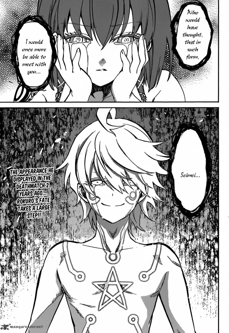 Sousei no Onmyouji Chapter 21 page 46