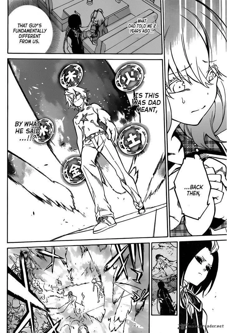 Sousei no Onmyouji Chapter 22 page 9