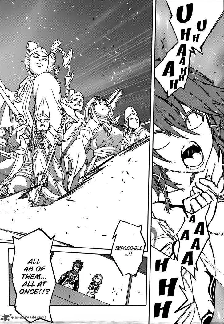 Sousei no Onmyouji Chapter 22 page 7