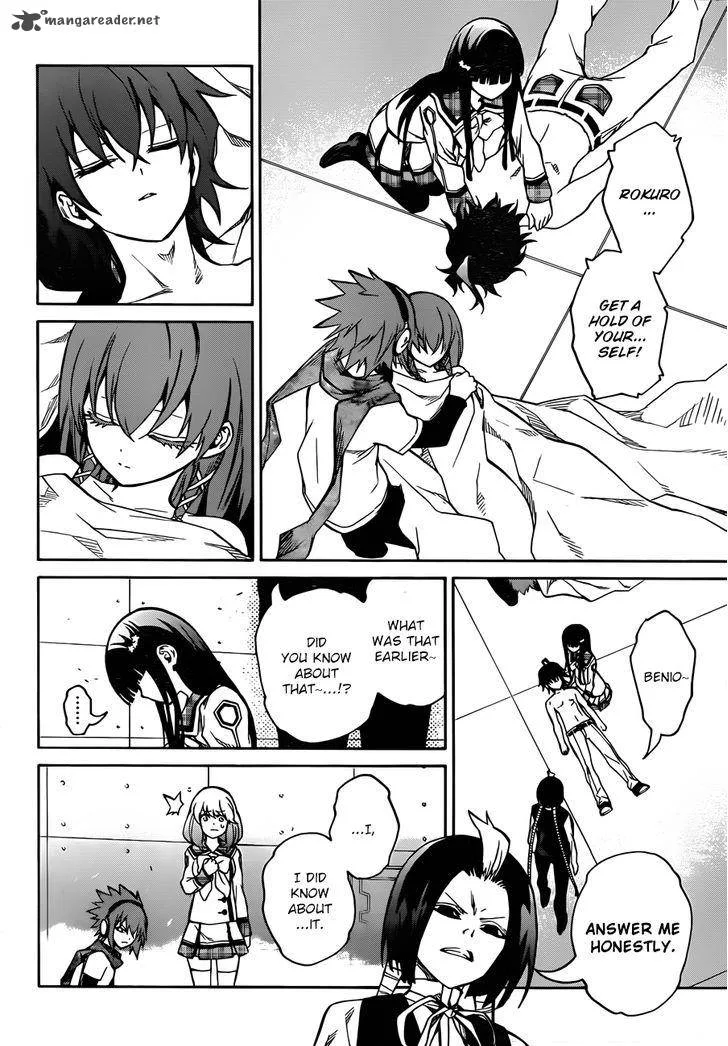 Sousei no Onmyouji Chapter 22 page 13