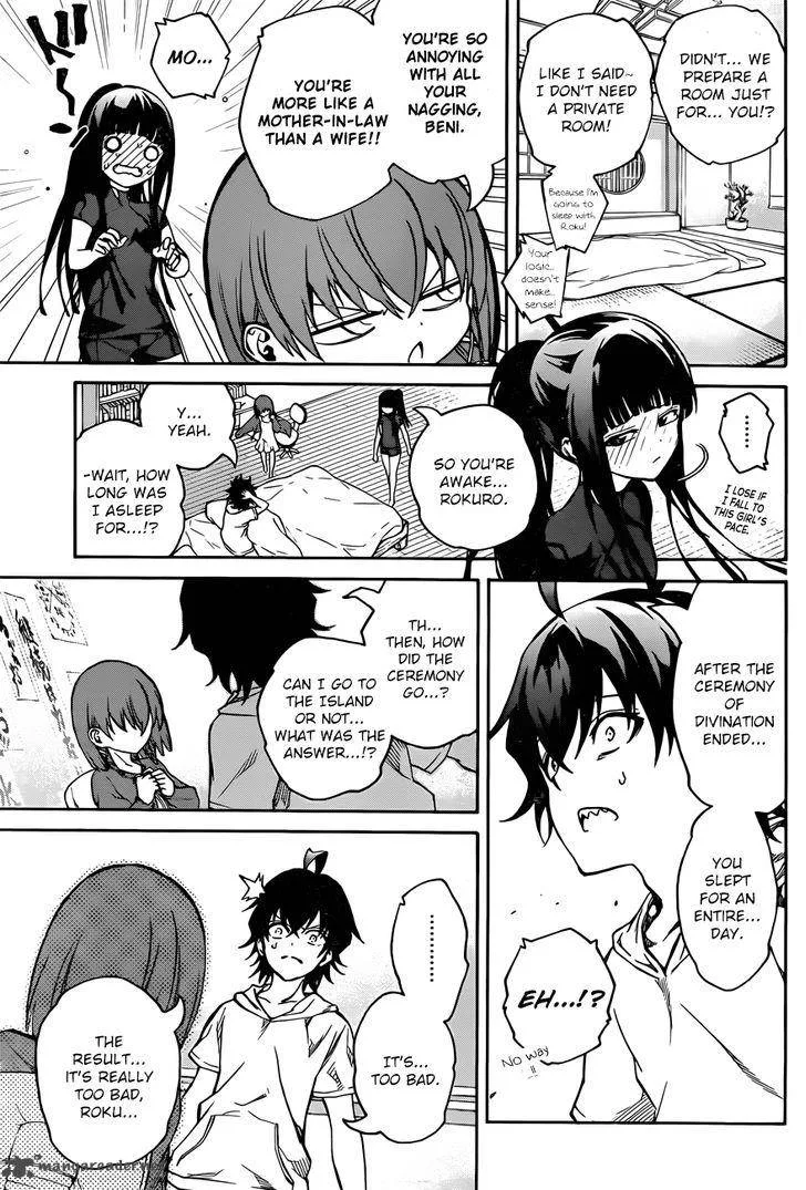 Sousei no Onmyouji Chapter 22 page 18