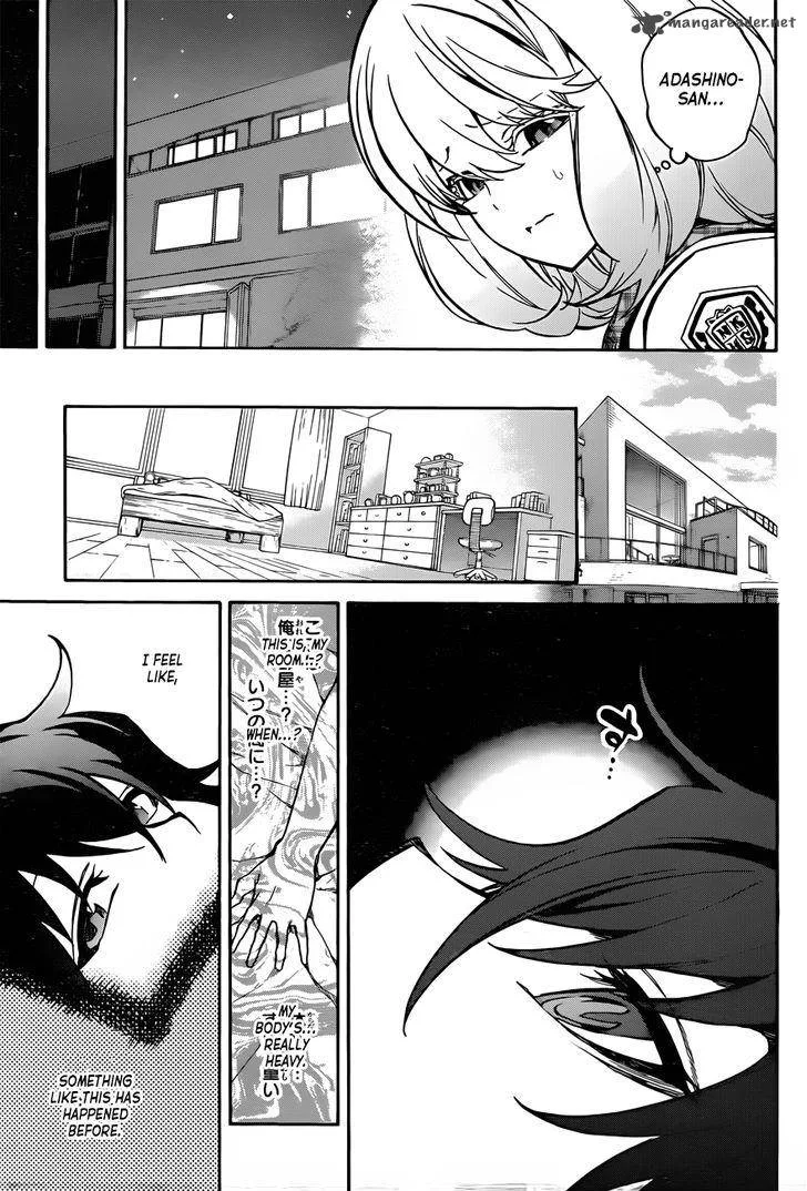 Sousei no Onmyouji Chapter 22 page 16