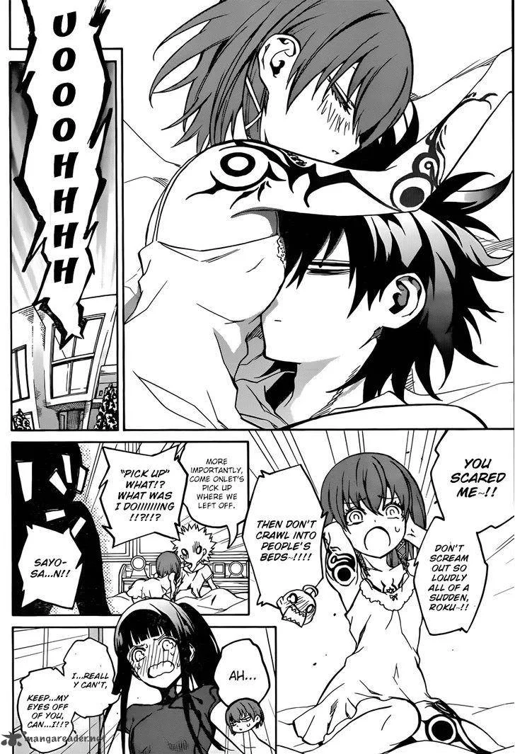 Sousei no Onmyouji Chapter 22 page 17