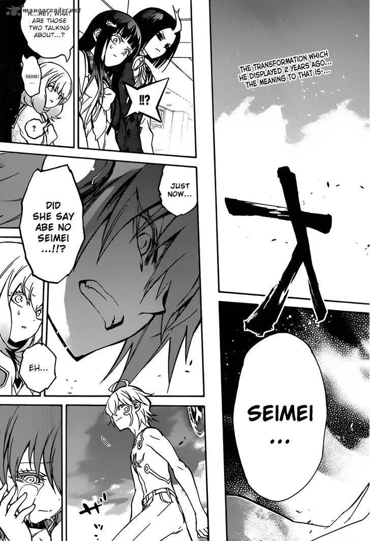 Sousei no Onmyouji Chapter 22 page 4