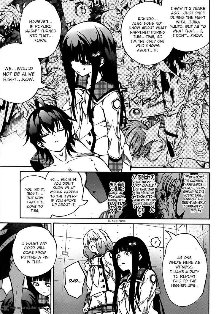 Sousei no Onmyouji Chapter 22 page 14