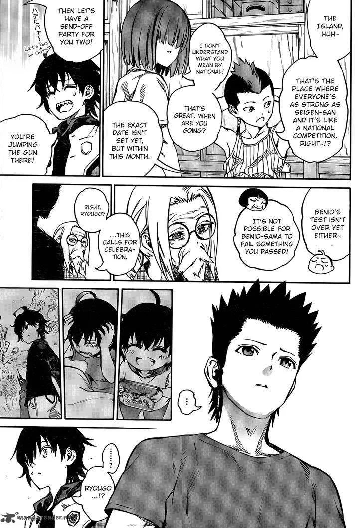 Sousei no Onmyouji Chapter 22 page 27