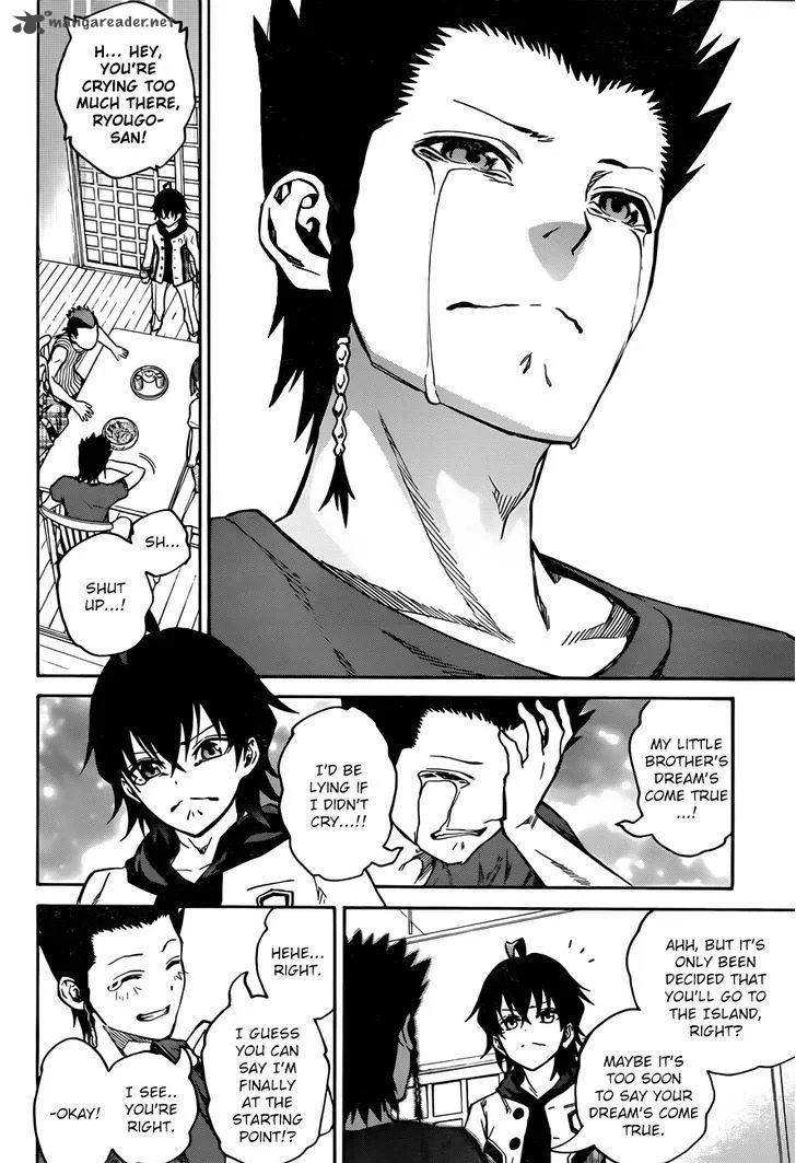 Sousei no Onmyouji Chapter 22 page 28