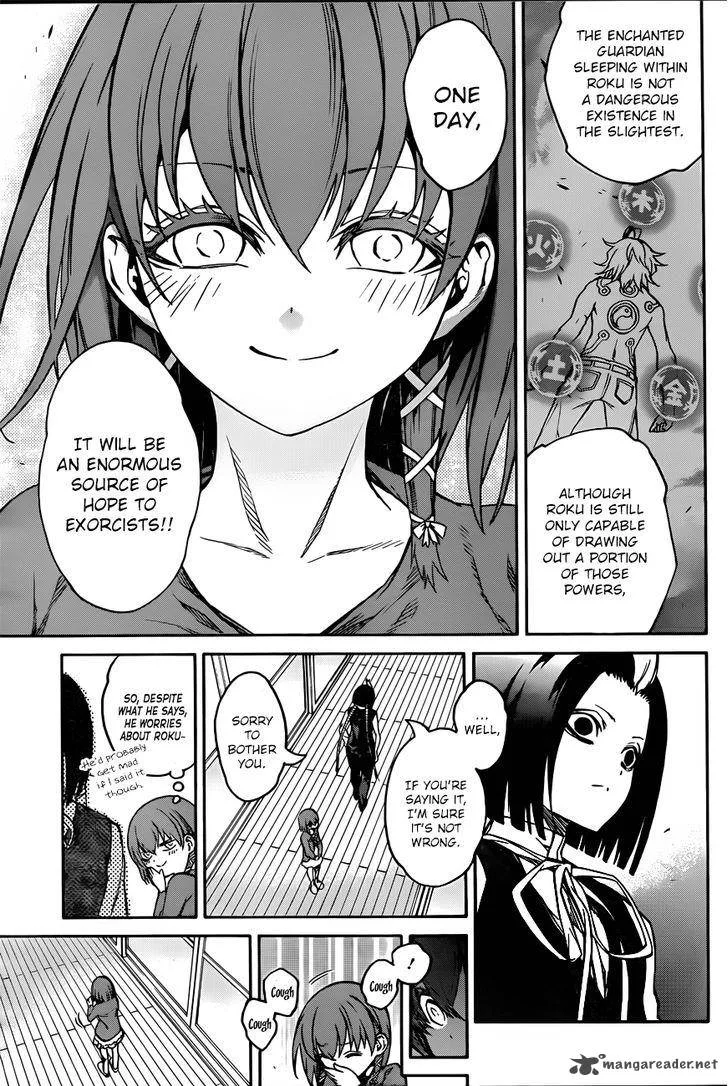 Sousei no Onmyouji Chapter 22 page 25