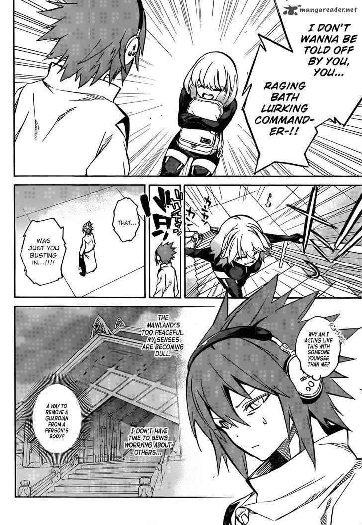 Sousei no Onmyouji Chapter 22 page 38