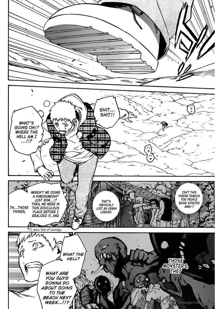 Sousei no Onmyouji Chapter 22 page 40