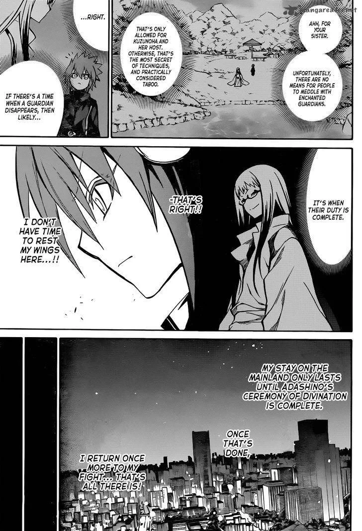 Sousei no Onmyouji Chapter 22 page 39
