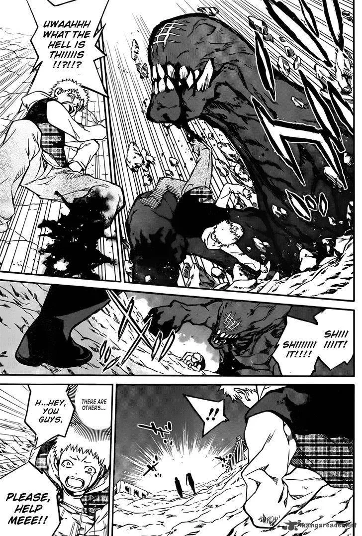 Sousei no Onmyouji Chapter 22 page 41