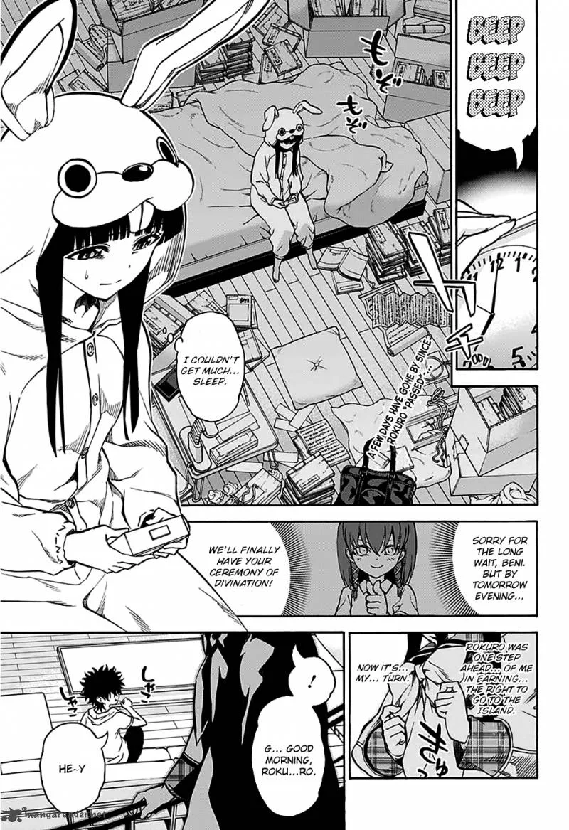 Sousei no Onmyouji Chapter 23 page 2