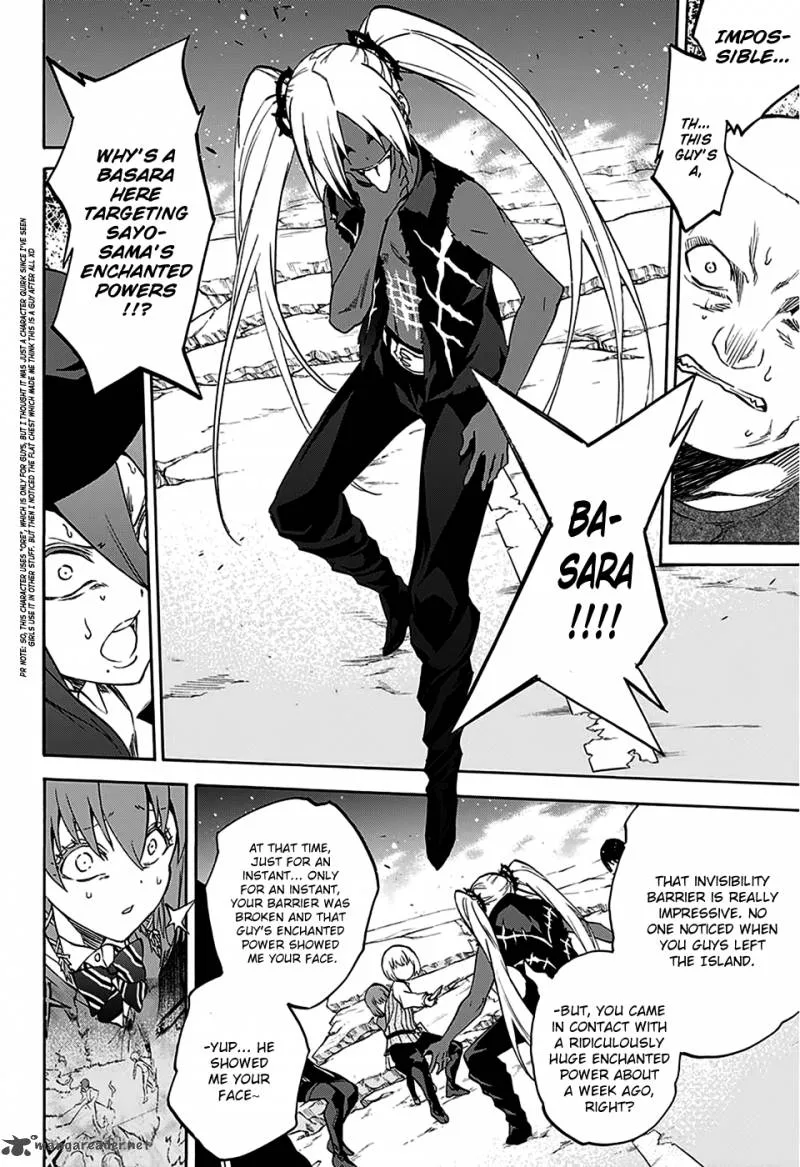 Sousei no Onmyouji Chapter 23 page 27
