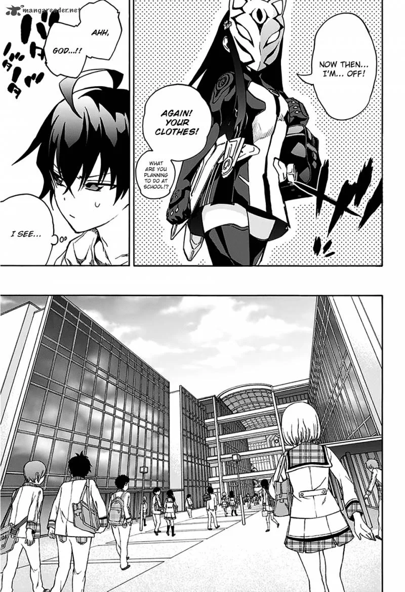 Sousei no Onmyouji Chapter 23 page 4
