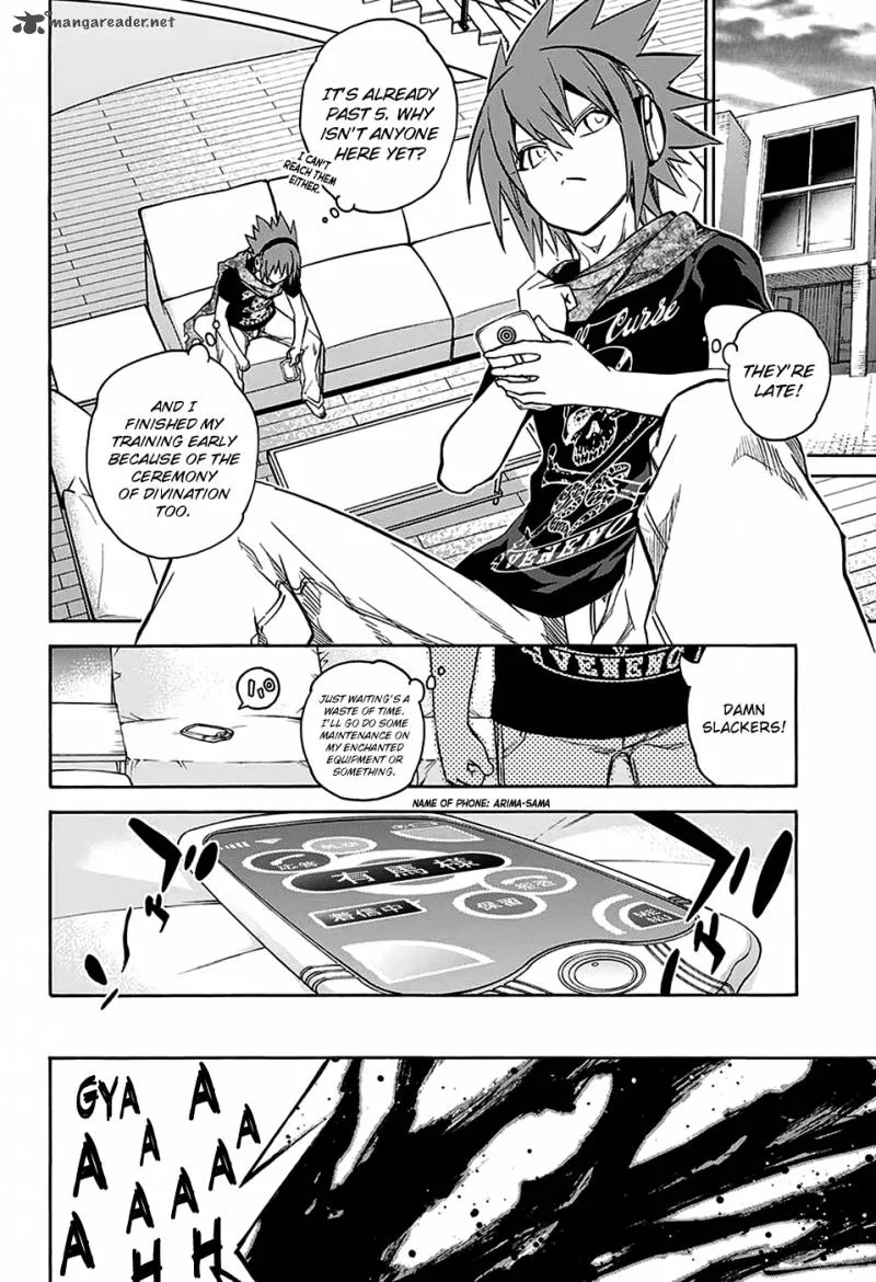 Sousei no Onmyouji Chapter 23 page 31