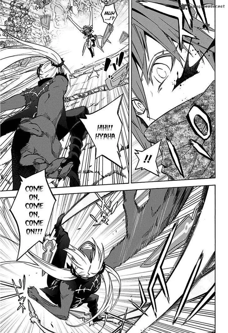 Sousei no Onmyouji Chapter 24 page 9