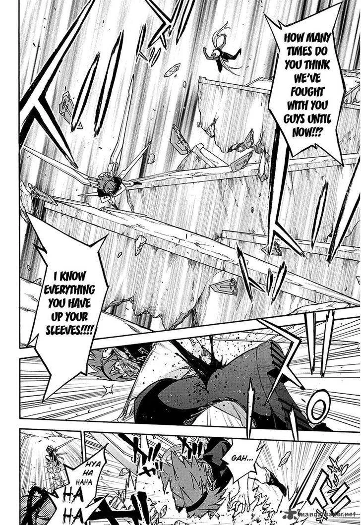 Sousei no Onmyouji Chapter 24 page 12