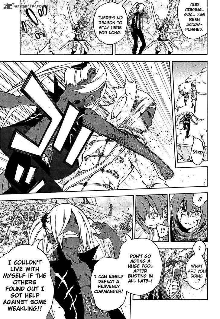 Sousei no Onmyouji Chapter 24 page 24