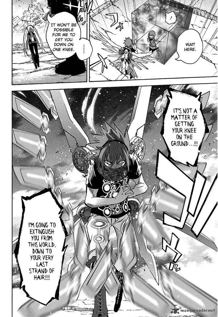 Sousei no Onmyouji Chapter 24 page 6