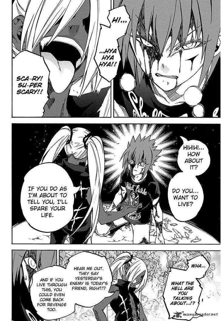 Sousei no Onmyouji Chapter 24 page 30