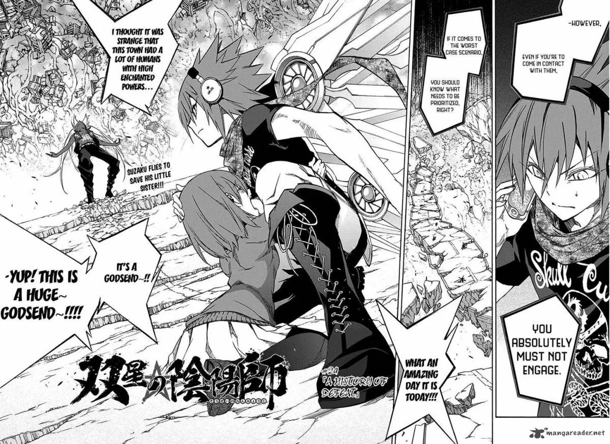 Sousei no Onmyouji Chapter 24 page 3