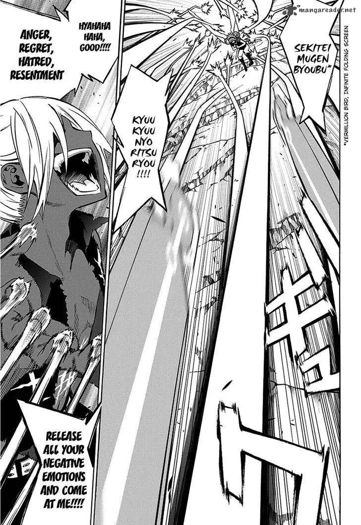 Sousei no Onmyouji Chapter 24 page 7
