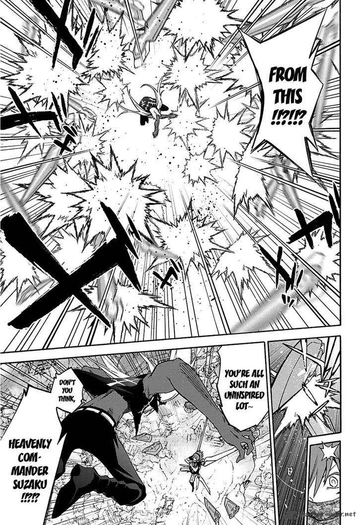Sousei no Onmyouji Chapter 24 page 11
